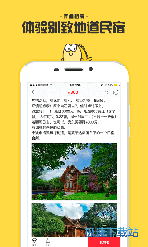 津门虎将正式申诉，认为克雷桑进球该吹为无效，以官宣为准