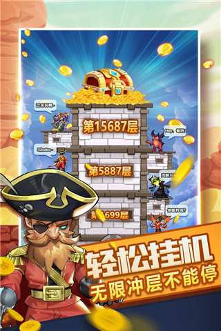 重返NBA！签约爵士！！
