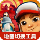 莱昂纳德正式亮相猛龙！与主帅微笑交流：愿倾尽全力帮巴恩斯争冠
