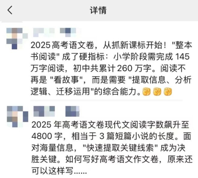 冲击18场不败！国安亚冠最强阵容无惧