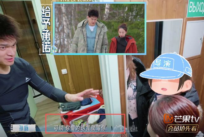CBA休赛期又一名帅下课！李春江搭档被解雇：曾率队横扫广东队！