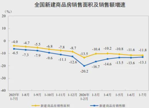 山东泰山或换帅！媒体人：外教来了，韩鹏学习一年后将回归