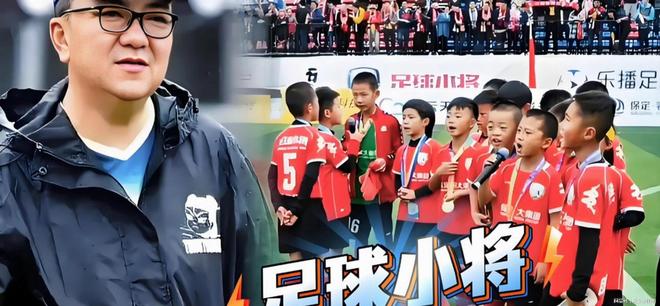意甲新贵残阵遇半血红魔 数据示曼联凶多吉少