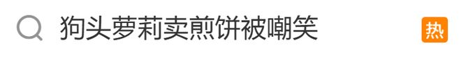 靠王一博带飞的 China GT ，到底是什么比赛啊？