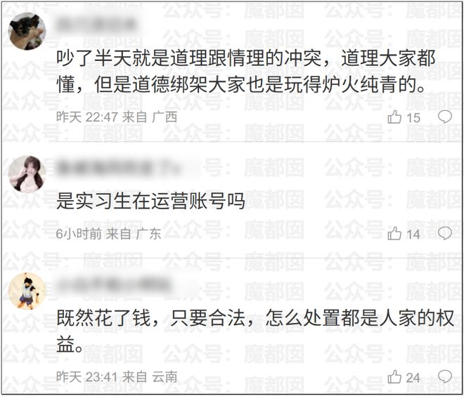热火官宣签约理查兹!双向合同迎回扣篮王 字母哥率14+3新阵冲冠
