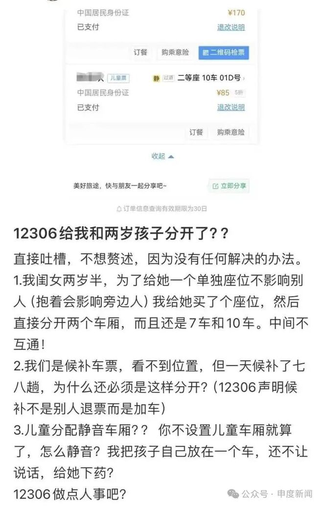 身价5万欧元一战封神！40岁佛得角门将零封12亿欧元西班牙队，赛后社媒涨粉超百万
