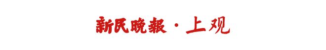 世界杯最后一舞!41岁C罗出局后不舍眼含热泪,6届11球+0冠留憾