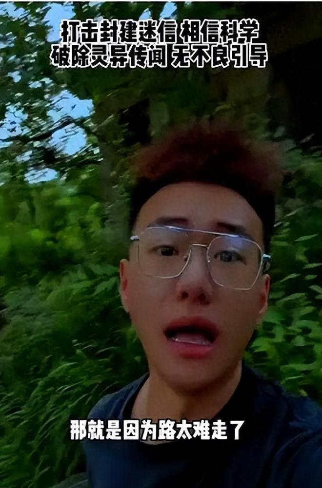 NBA啦啦队：高薪联赛卑微临时工，收入微博，为何还趋之若鹜？
