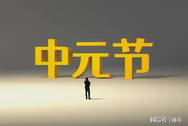 炸裂！妻子怀孕期间清华博士出轨：坦言女孩太漂亮，没把持住自己
