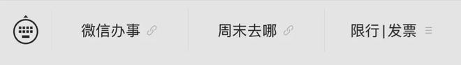 冲王传君看《悬案》,却被女配角吓出汗!这影后把脱掉的衣服穿回来