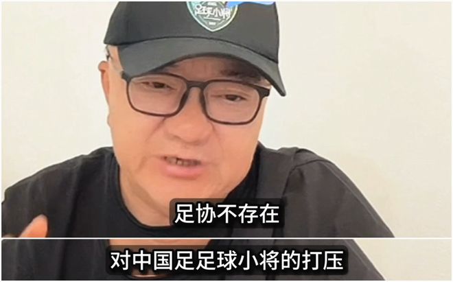 奥运冠军魏秋月出任天津市排球运动管理中心副主任