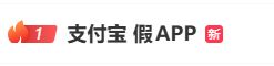 穆里尼奥调侃曼城时 皇马后院起火了