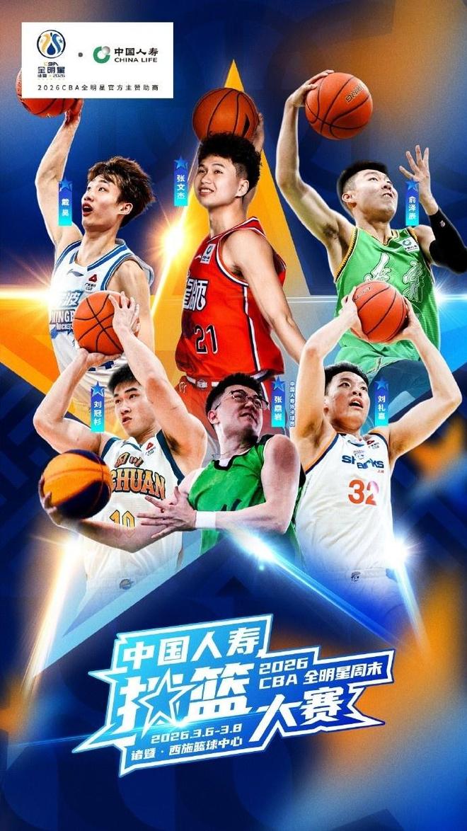 游泳2小时夺6金!亚运会金牌榜:中国狂揽11金领跑,甩开日本5金
