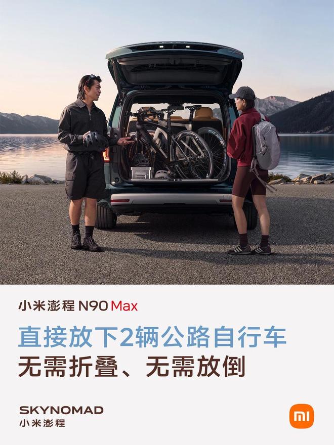 罗纳尔多劝内马尔：别急做决定，休整后能重振