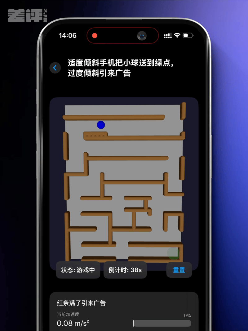 因比赛失利挥拳击打对手，江苏一名14岁乒乓球运动员被处罚