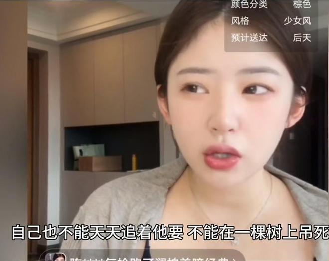明天凌晨，郑钦文将开启北美硬地新征程，再战伊埃拉直面内心考验