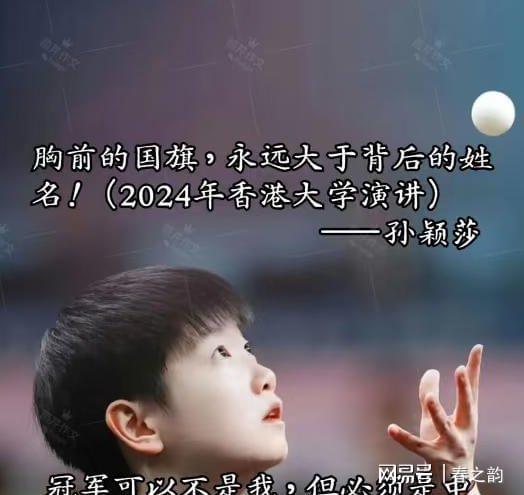 图赫尔:哈兰德被提前换下?我认为他很长一段时间里都在挣扎