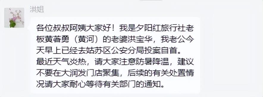 世界杯11日前瞻丨西比大战即将打响，西班牙主帅称亚马尔状态在回升，球队已特训点球 比利时主帅称不会一味防守