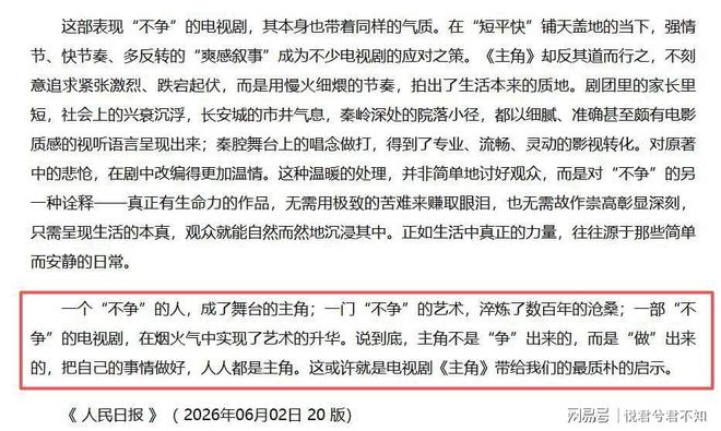 容祖儿这辈子都逃不开?杨受成不娶也不放手,关系藏了27年