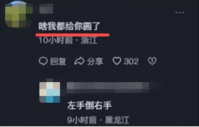 目标加盟争冠队！绿军热火有意底薪签比尔 塔图姆挚友关系成优势