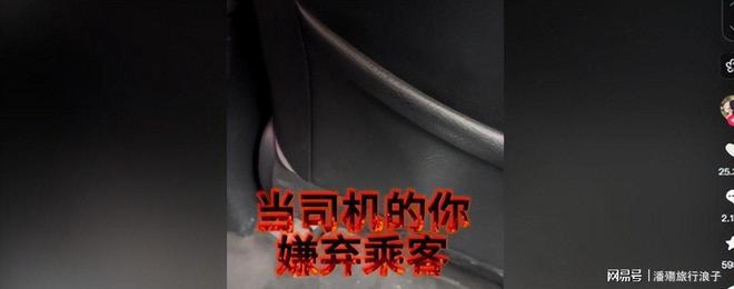 魔幻中超现状！冠军无悬念、老二魔咒缠身，保级大乱斗愈演愈烈