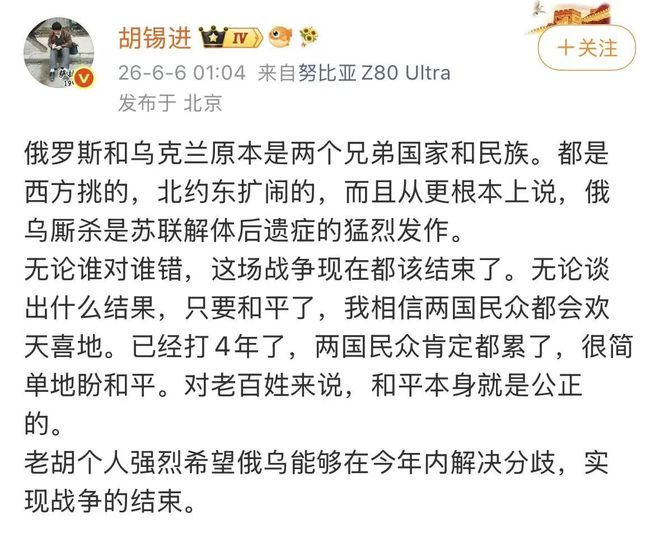 靠王一博带飞的 China GT ，到底是什么比赛啊？