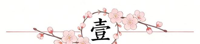 记者：字母哥没有像其他球星一样积极招募詹姆斯