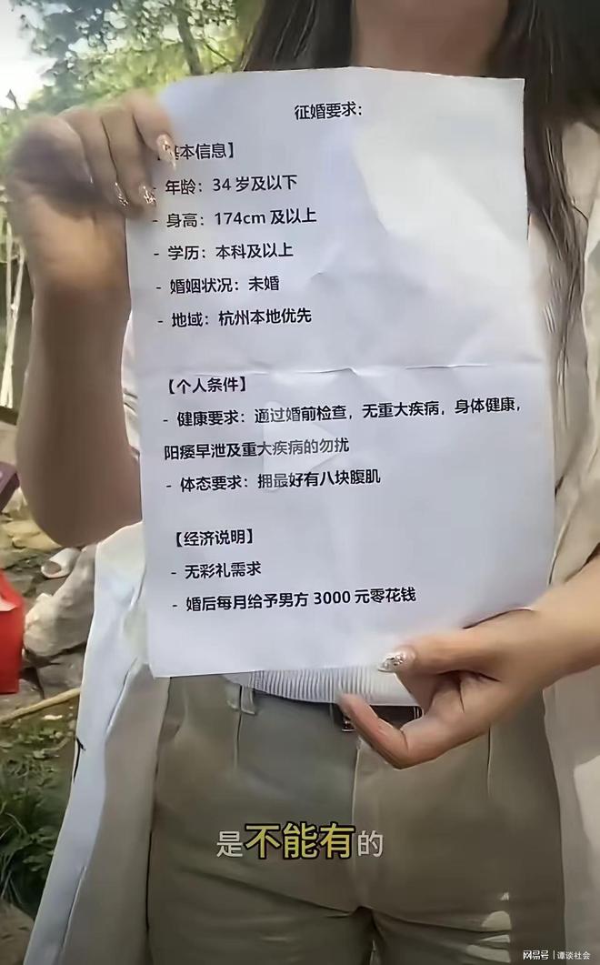 【英超】曼联24位传奇球星图鉴，廿冠留名红魔不朽