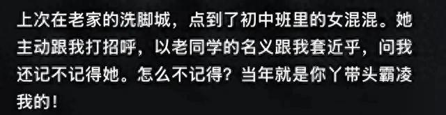 为了免费换电池 M1 Max用户硬生生把MacBook循环了543次！电池健康度却纹丝不动