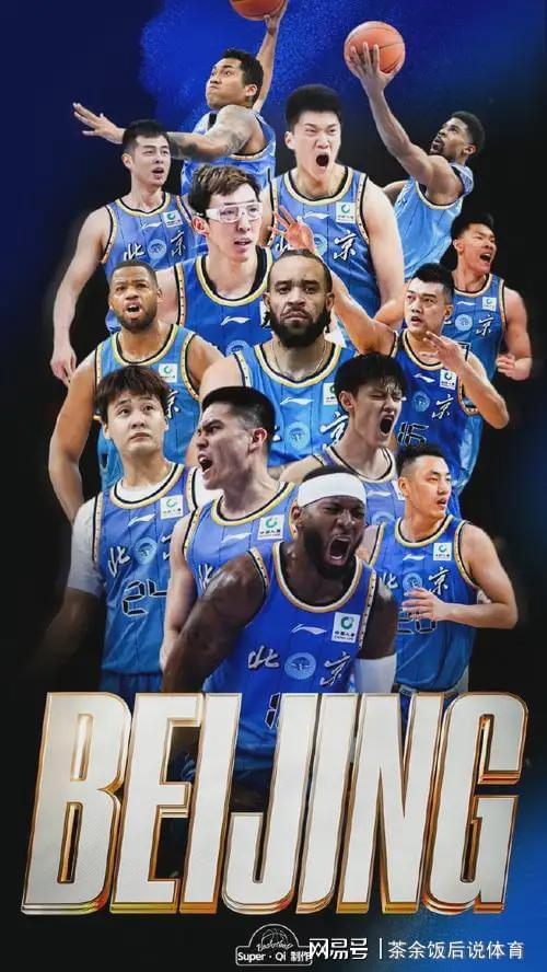 世界领导力排行榜,第一是中国,17国出席上合峰会,一个时代结束