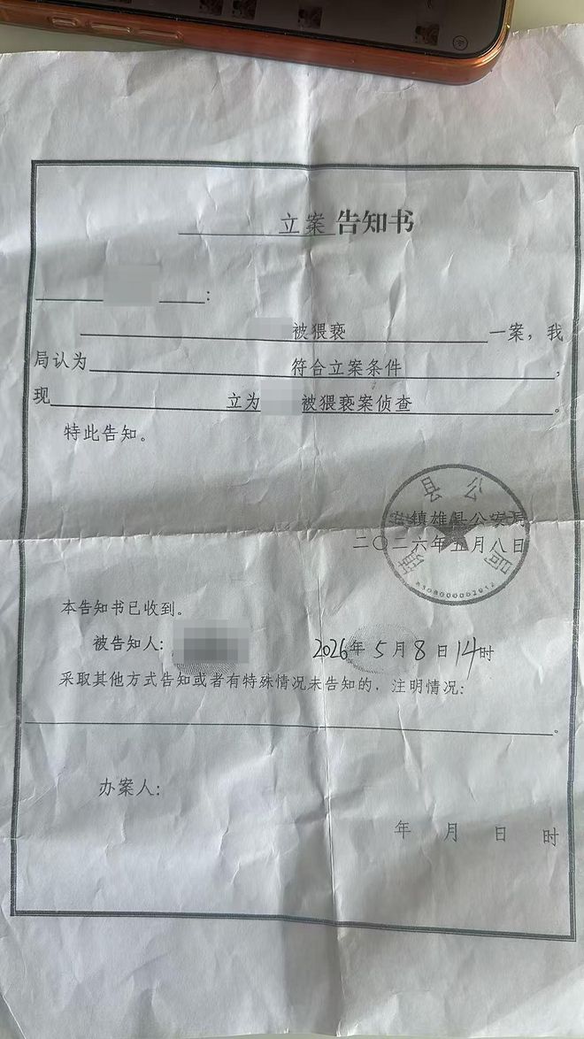 蒙哥马利：中国有很多有天赋的球员，希望未来世界杯能看到国足