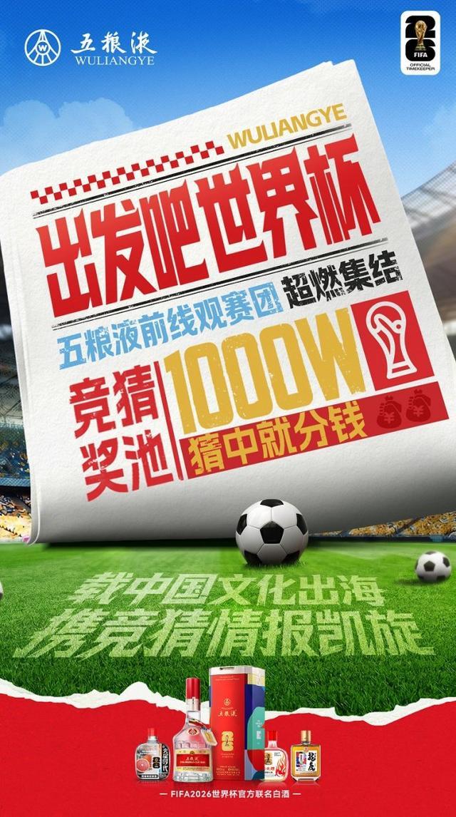 尽管未能得到续约合同,但后场新星对于热火没有任何怨言?