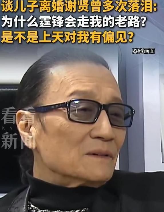 联赛繁荣筑根基——亚泰2