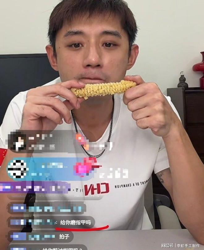 5轮不胜后热刺内讧？5200万镑新援怒喷队友：你的糟糕失误致丢球