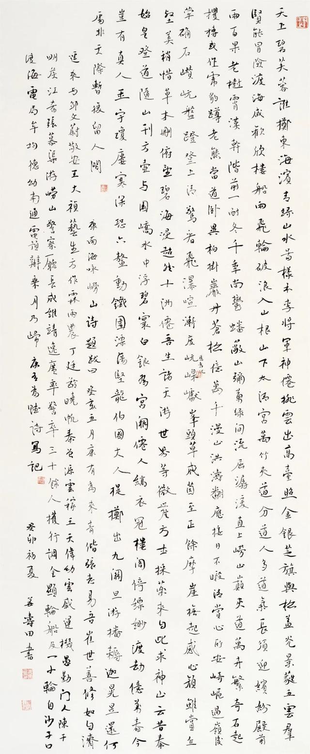 社会心理学家发现:“凡是被误解时从不辩解,被冤枉后也沉默以对人,不是嘴笨认怂,也不是心虚理亏,而是参透两个自证清白后的隐性反噬”