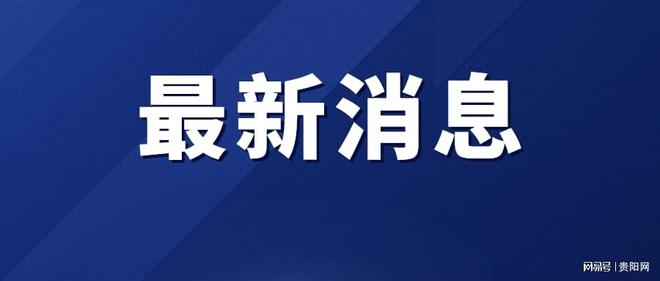 印度队单日冲击11枚奖牌！举重跳高成夺金大户，奖牌榜或迎大洗牌