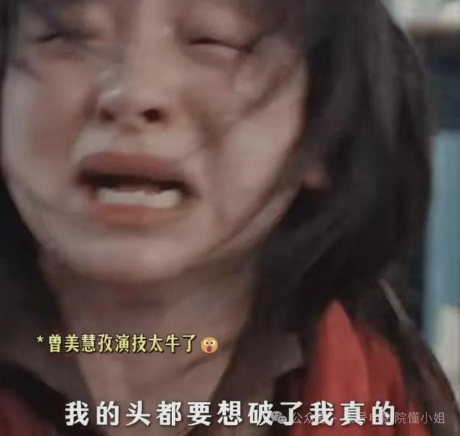 乌迪内斯将激活扎尼奥洛买断选项