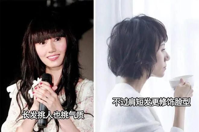 名师高徒!奥运冠军导师崇明执教 沪乒嘉年华混合团体赛四强焕新出发