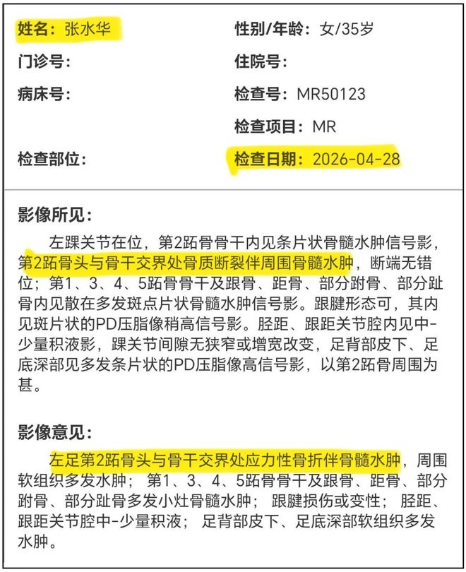 击中了!伊朗早就该这么打了!