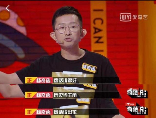 NBA总决赛G5直播：尼克斯3