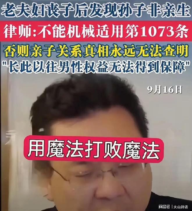 我能击败她!萨巴伦卡温网首轮对手放狠话,向世界第一下战书