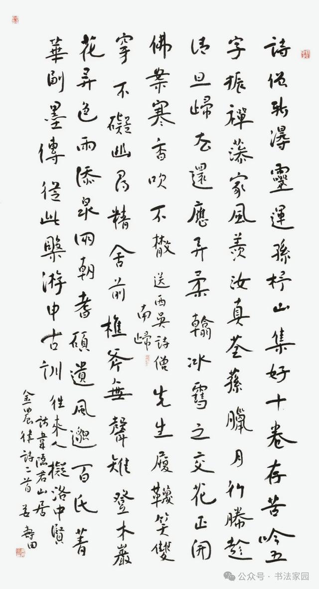 社会心理学家发现:“凡是被误解时从不辩解,被冤枉后也沉默以对人,不是嘴笨认怂,也不是心虚理亏,而是参透两个自证清白后的隐性反噬”