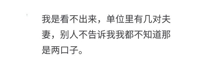 NBA啦啦队：高薪联赛卑微临时工，收入微博，为何还趋之若鹜？