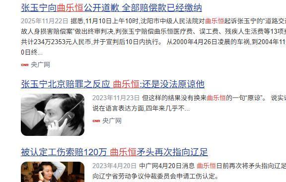 新西兰男篮赛前仅合练四五次,郭士强:我们队员肯定会有疲劳