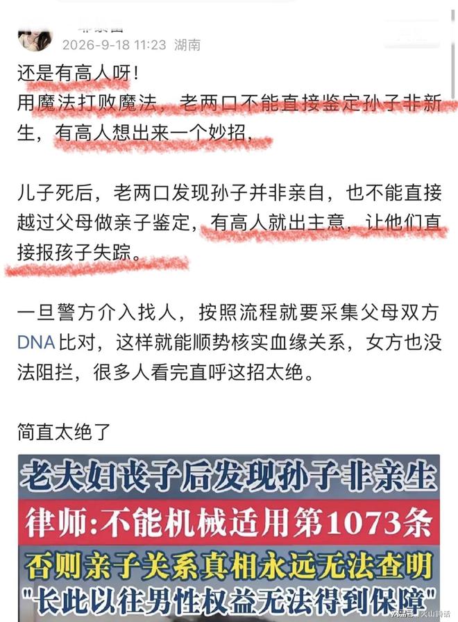 特斯拉新车发布会官宣!这真的太猛了