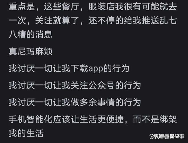 丹麦媒体：阿森纳愿意出售内尔高，水晶宫成可能去向