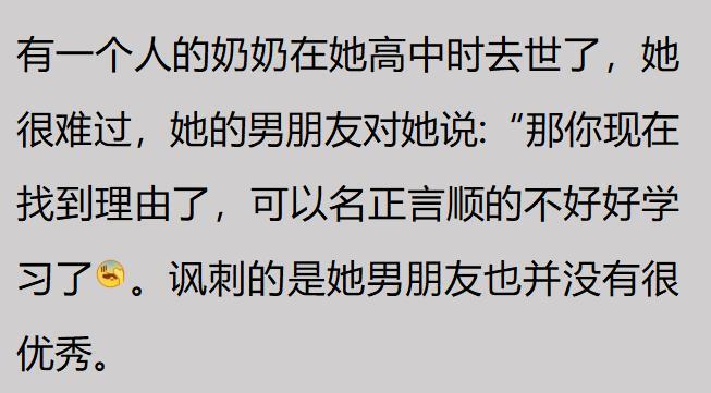 罗马诺:巴萨将再次报价比斯武!切尔西计划5000万出售加纳乔!