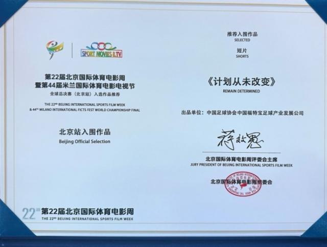 袁堂文:G4输球对我们来说也是解压,今晚就是放平心态去打