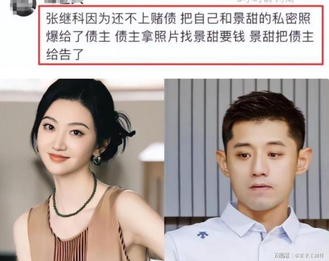 5轮不胜后热刺内讧？5200万镑新援怒喷队友：你的糟糕失误致丢球