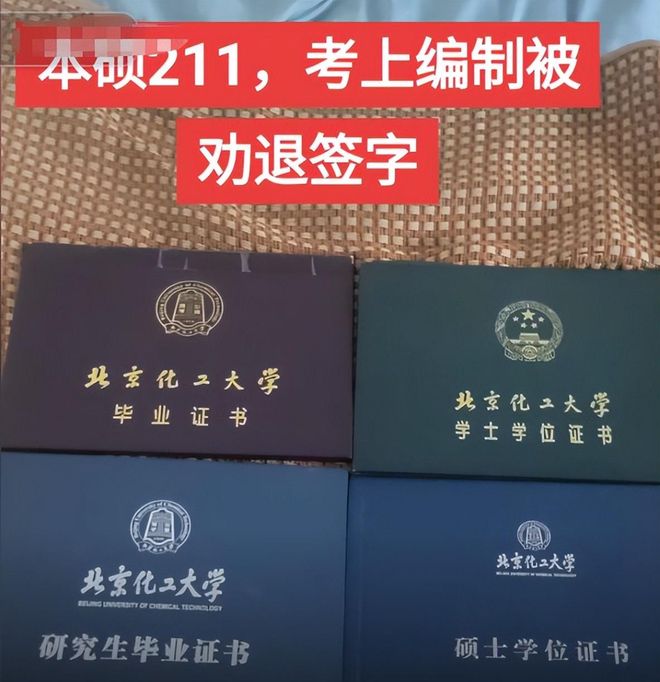 章泽天采访争议后露面!出席顶级名媛红毯,穿绿色吊带裙面相变了